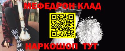 прущие грибы Ликино-Дулёво
