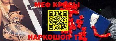 прущие грибы Ликино-Дулёво