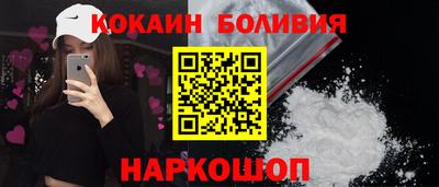 ECSTASY Лесосибирск