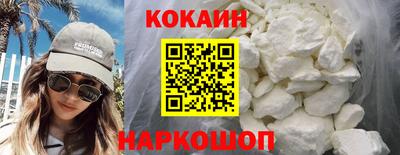таблы Ливны