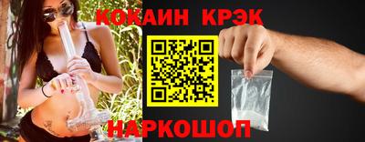прущие грибы Ликино-Дулёво