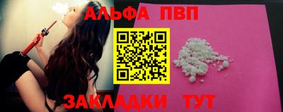 ECSTASY Лесосибирск