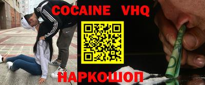 прущие грибы Ликино-Дулёво