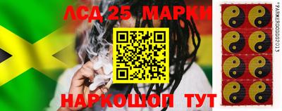 ECSTASY Лесосибирск