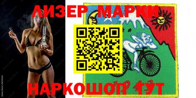 прущие грибы Ликино-Дулёво