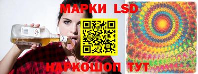 прущие грибы Ликино-Дулёво