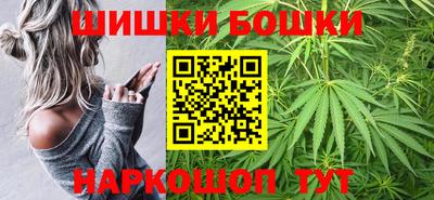 прущие грибы Ликино-Дулёво