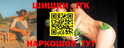 прущие грибы Ликино-Дулёво
