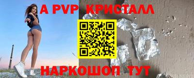 прущие грибы Ликино-Дулёво