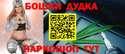 прущие грибы Ликино-Дулёво