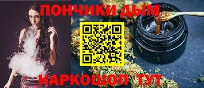 ECSTASY Лесосибирск