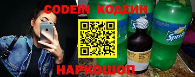 ECSTASY Лесосибирск