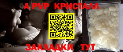 ECSTASY Лесосибирск