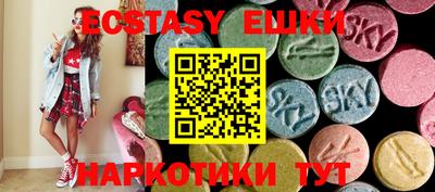 прущие грибы Ликино-Дулёво