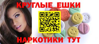 прущие грибы Ликино-Дулёво