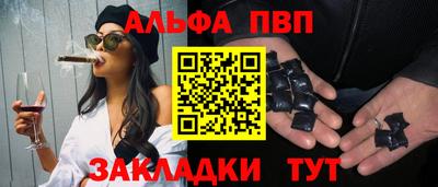 ECSTASY Лесосибирск