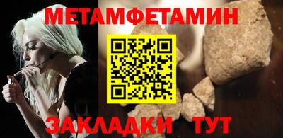 ECSTASY Лесосибирск
