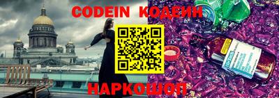 ECSTASY Лесосибирск
