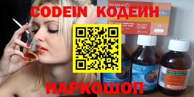 ECSTASY Лесосибирск