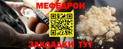 ECSTASY Лесосибирск