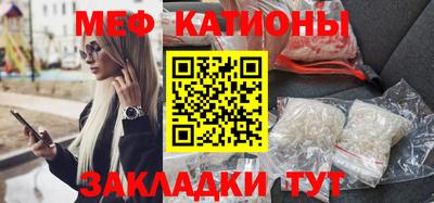 прущие грибы Ликино-Дулёво