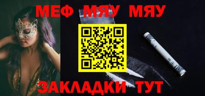 ECSTASY Лесосибирск