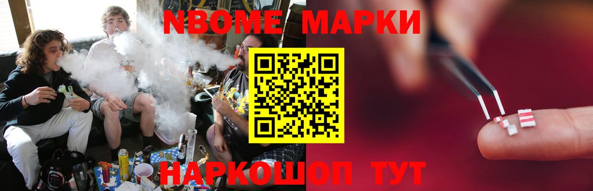 Лсд 25 экстази ecstasy  Вход с VPN  Лсд 25 экстази ecstasy  Казань 